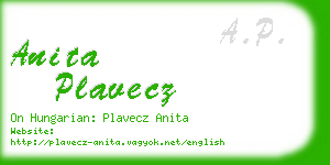 anita plavecz business card